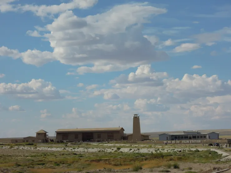伊林驛站遺址博物館