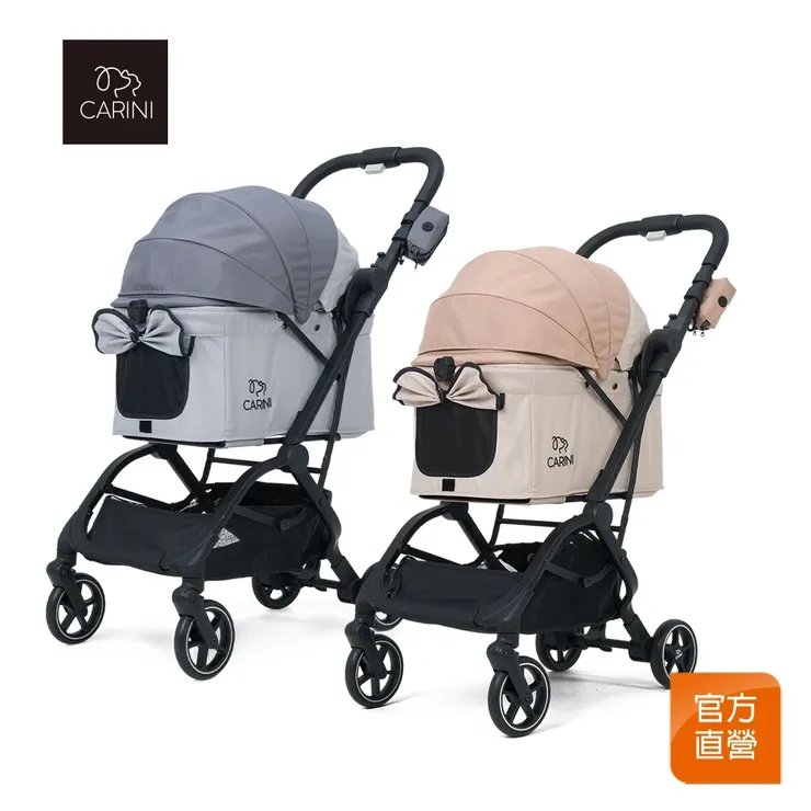 【CARINI】第二代 Boogii+自動收折寵物推車