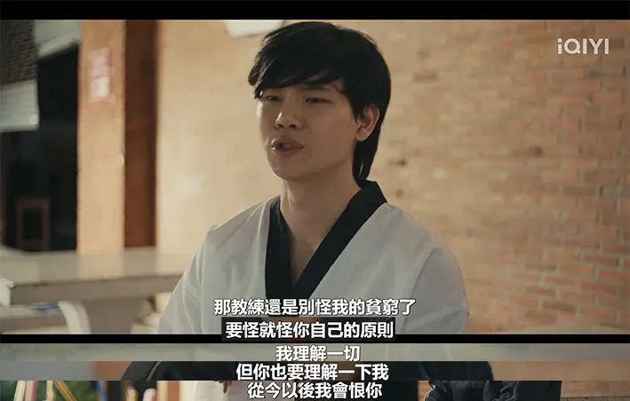 Jack，幹得好！👍