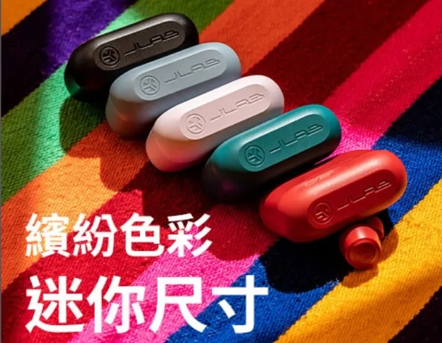 JLab Go POP+真無線藍牙耳機