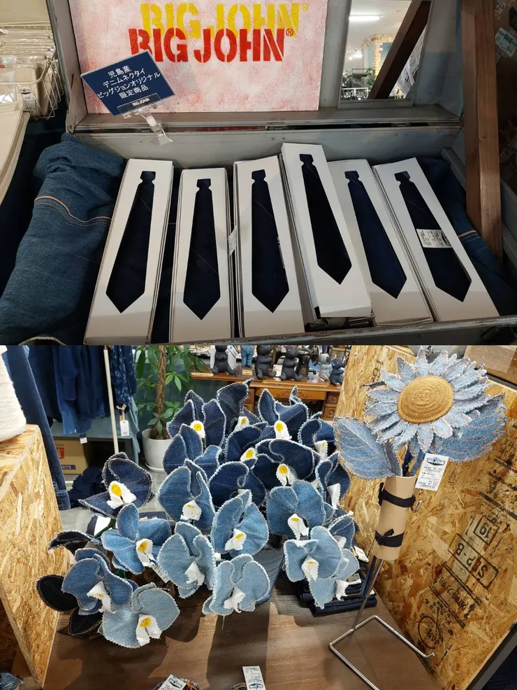 丹寧領帶及丹寧花