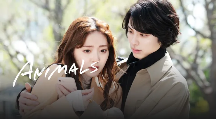 Netflix 日劇 《ANIMALS》