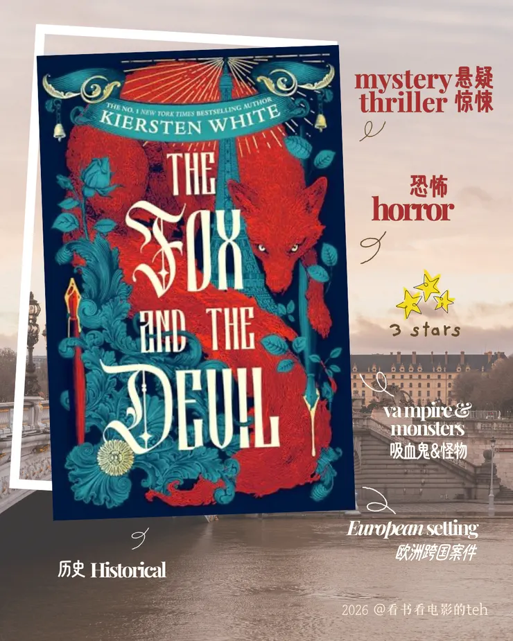 新書《The Fox and the Devil》