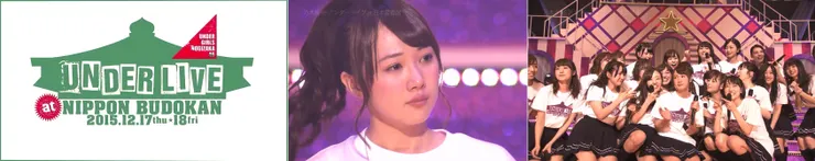 在到達了應許之地時,淚中宣告畢業的拉零