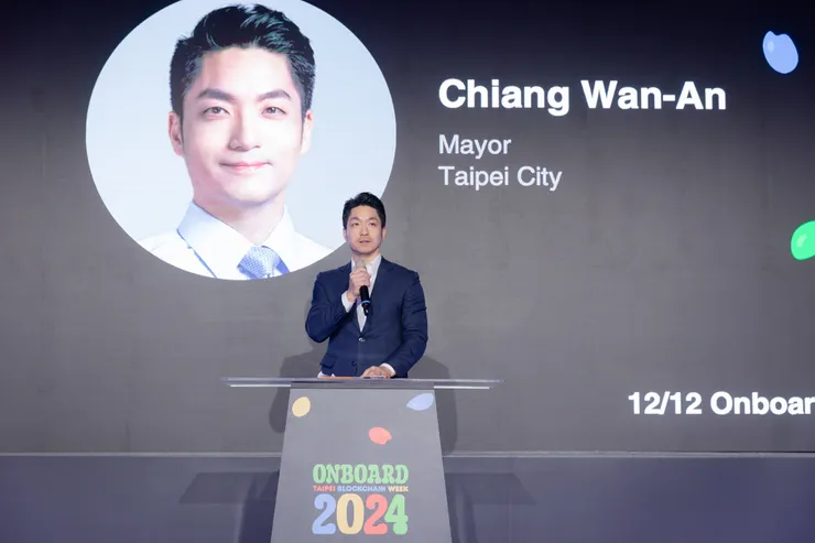 ▲台北市長蔣萬安出席致詞。 （圖／台北區塊鏈週提供）
