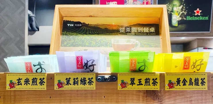 桃園林口火鍋吃到飽推薦-魔椒頂級鴛鴦鍋-林口店