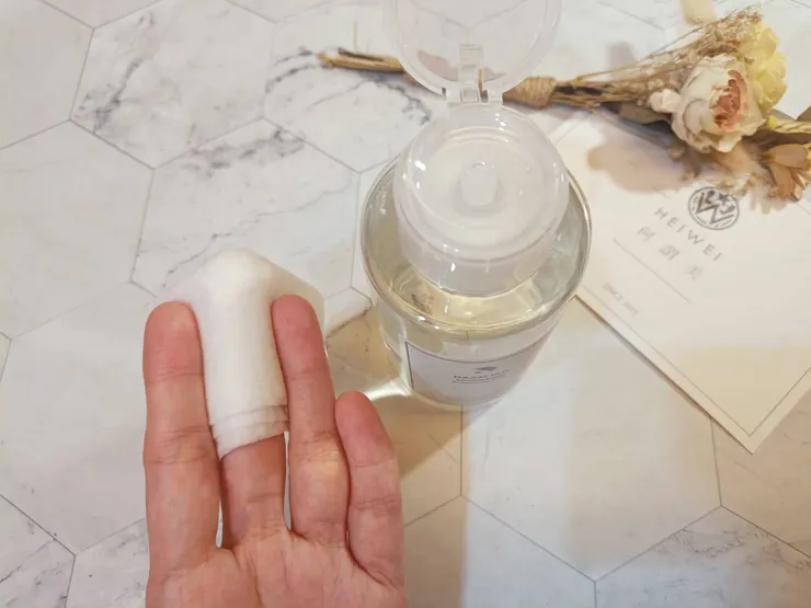 何謂美HEIWEI魚子亮白保濕化妝水