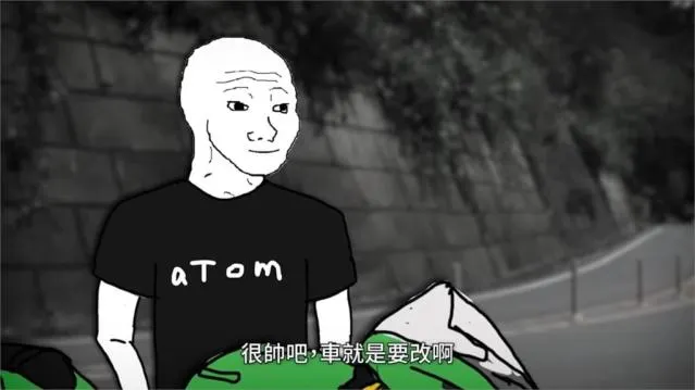 Youtub頻道:Eric Duan