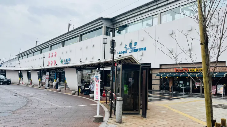 從這邊展開長野之旅。