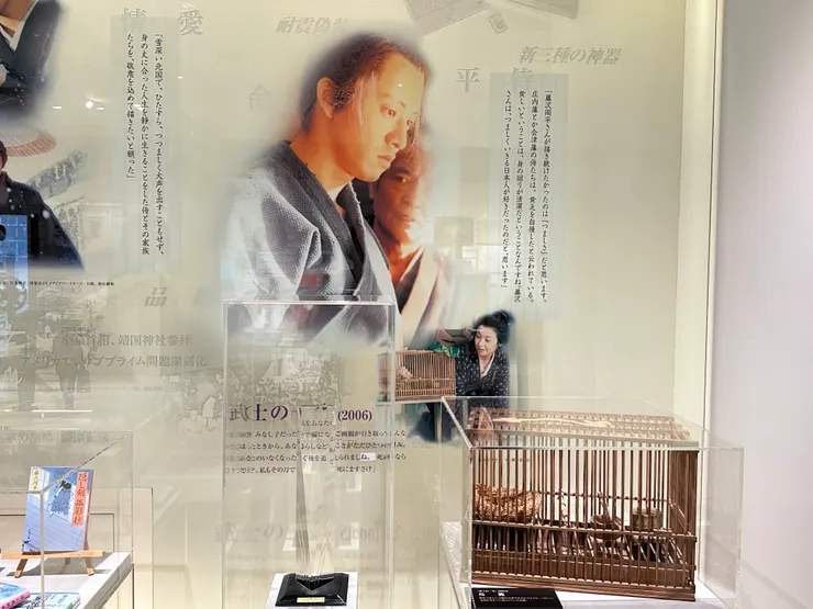 2006年《武士的一分》是木村與山田導演的首次合作