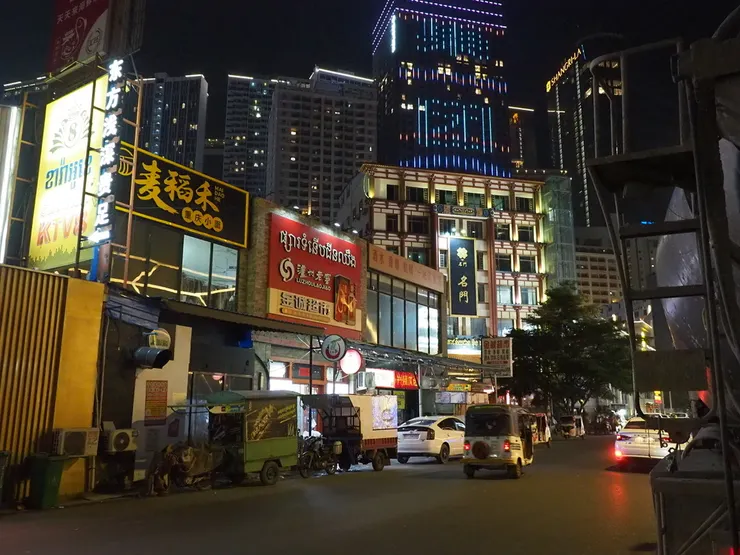 彷彿來到中國二線城市的夜生活