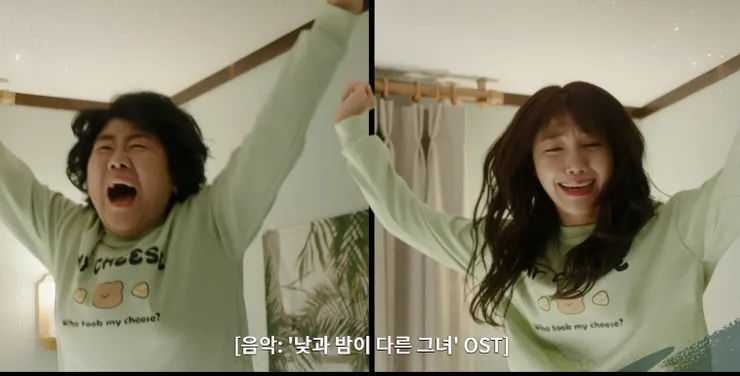 開心的林順與微進