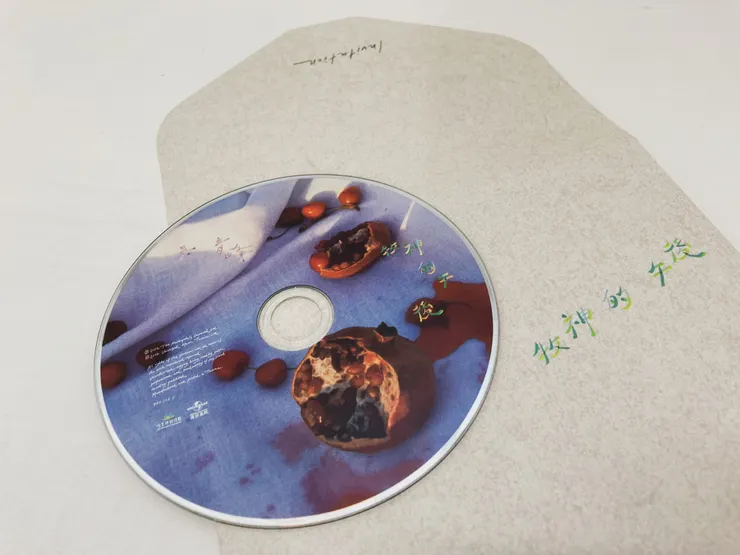 vocus|新世代的創作平台