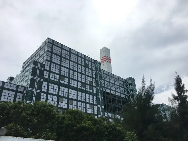 八里焚化廠
