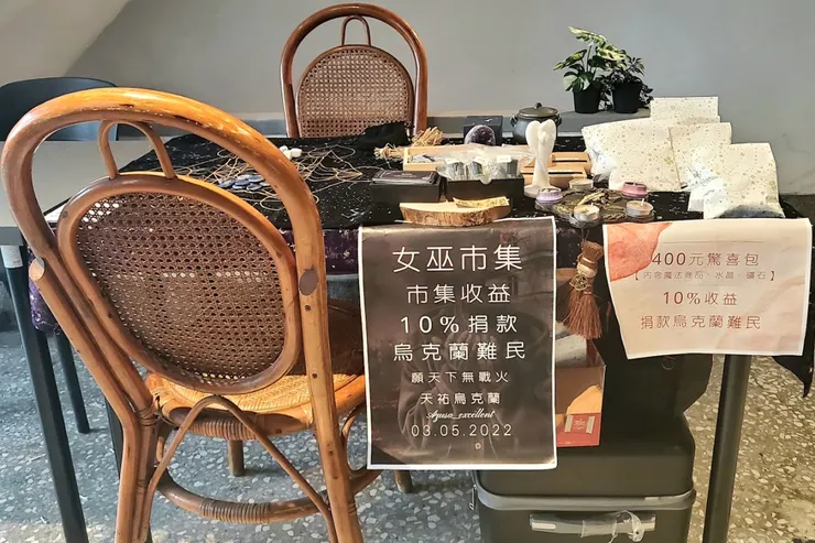 vocus|新世代的創作平台