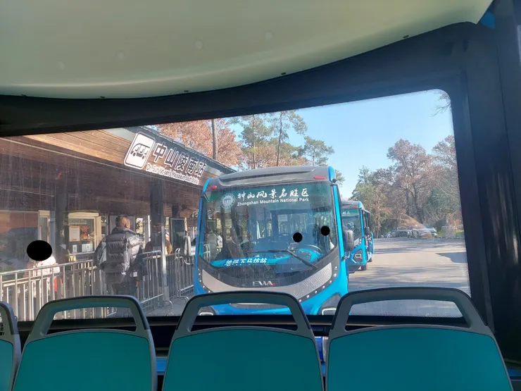 中山陵的觀光車車站(非當事的靈谷寺觀光車站)