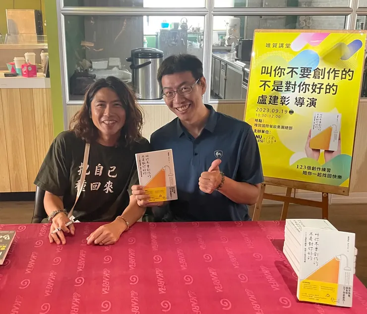 vocus|新世代的創作平台