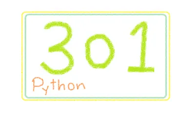 python for, python for文 1ずつ減る – tjto... Python 的 for ... loop 迴圈迭代語法
