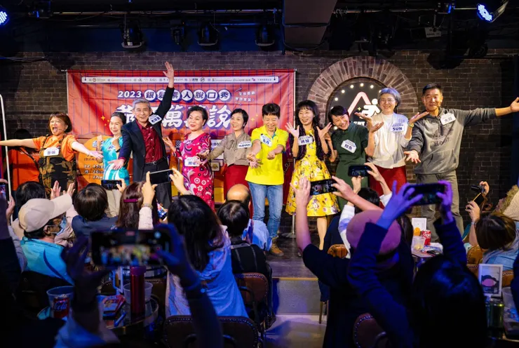 「爺奶萬萬說」銀髮素人單口喜劇表演，讓長者有梗輕鬆「說」。