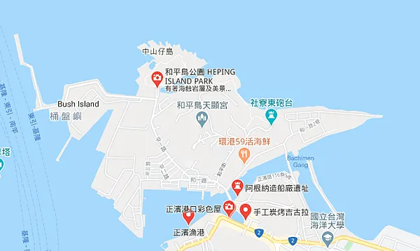 和平島全貌，截取自Google地圖
