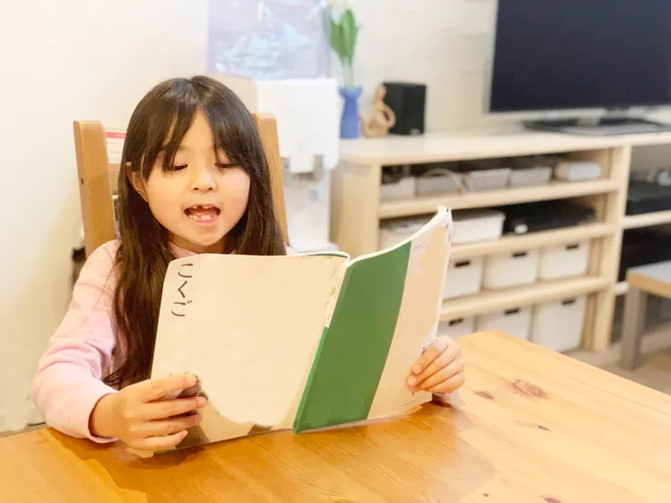 （圖片來源：photoAC）