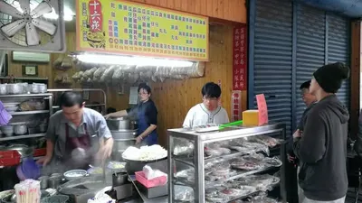 宜蘭|美食|十六崁瓜仔雞麵+檸檬愛玉
