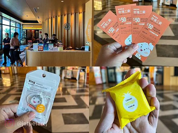 (台南吃到飽)奇美食品幸福工廠~高CP值吃到飽只要138元!