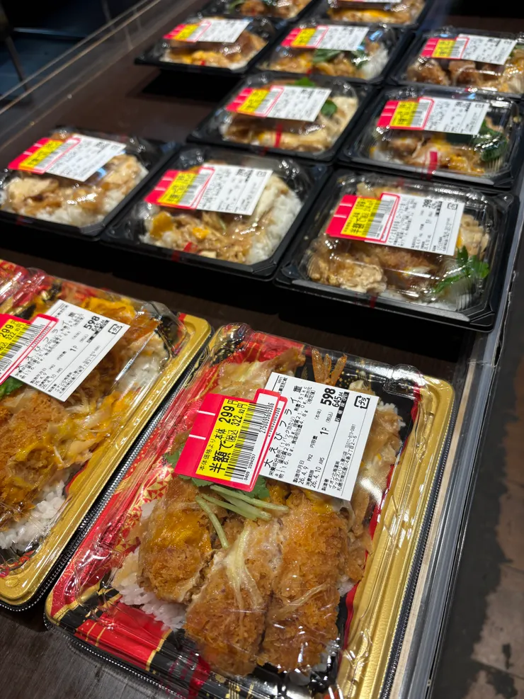 大蝦排便當半價299円。