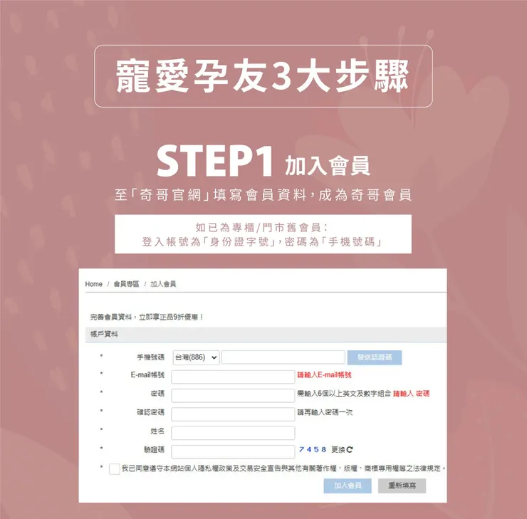 vocus|新世代的創作平台