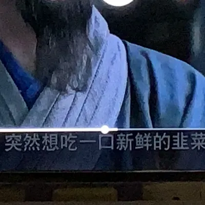 RICHARD KUAN-理財關的沙龍