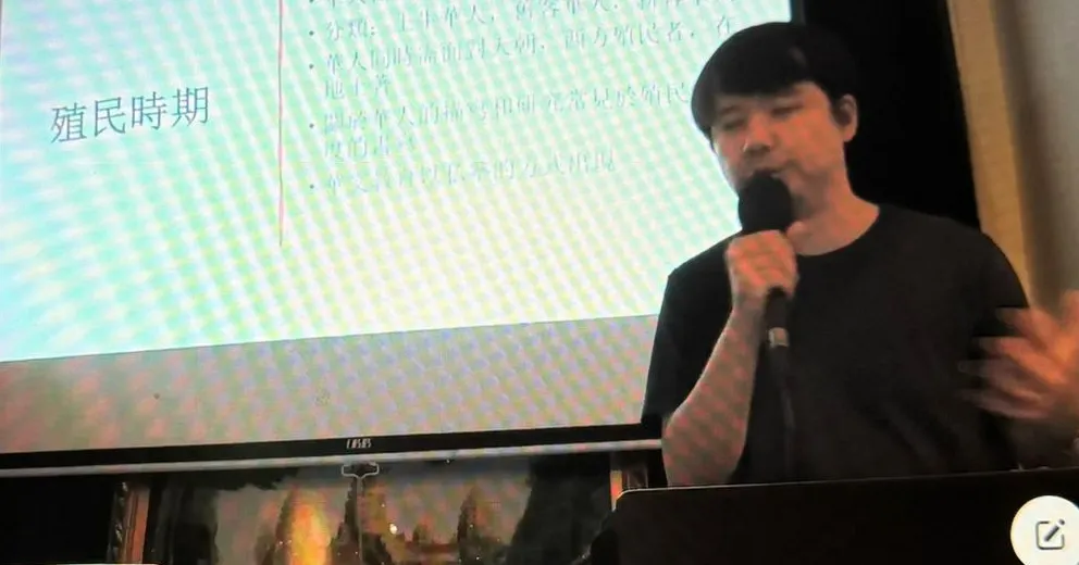 林韋地的閱讀筆記