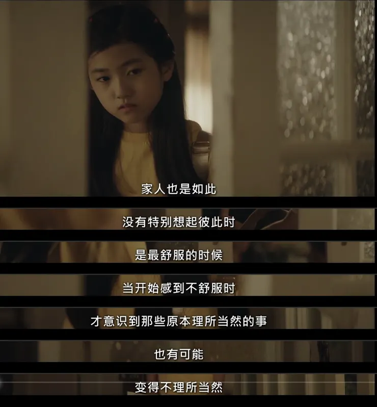 韓劇 跟我説愛我  鄭雨盛