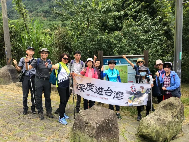 迷糊步道團體照