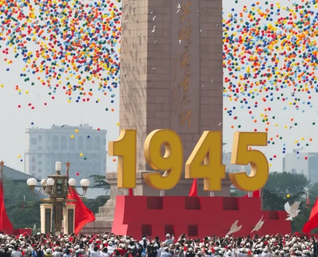 圖片來源: 網路