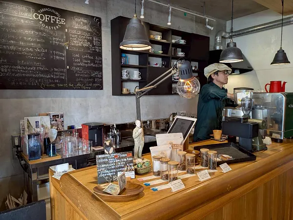 Tamagusuku Coffee&nbsp;Roasters