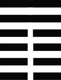 觀卦二陽下四陰長,風行地上。