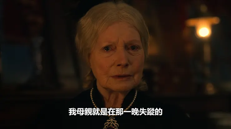 女大公本來享受豔遇，卻恍然大悟，眼前的存在是個不老的殺人怪物。（Source : Netflix。）