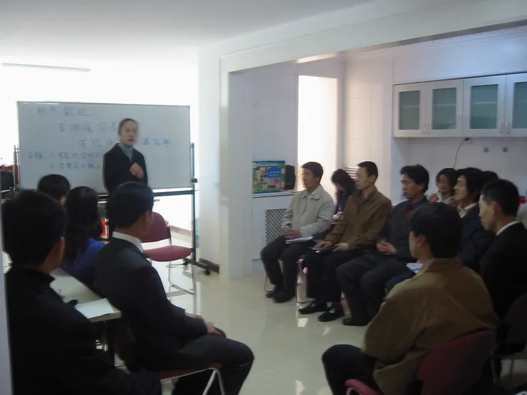 像不像傳銷組織?