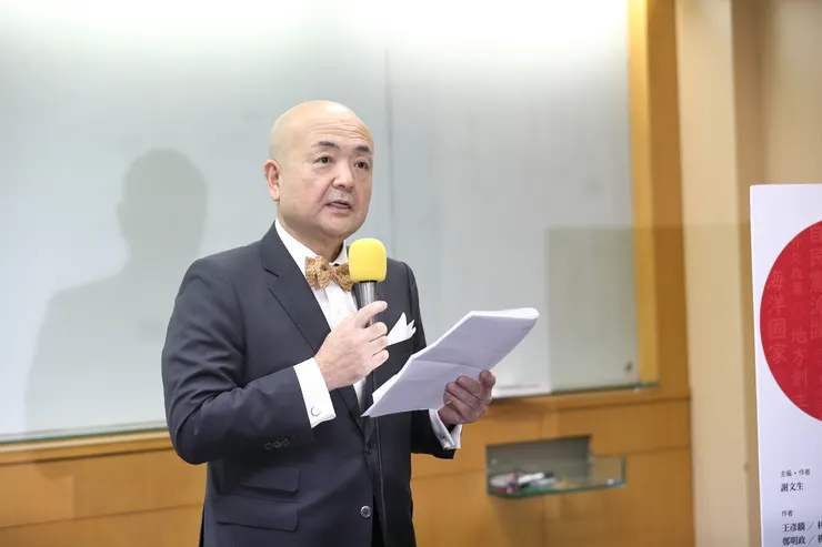 日本台灣交流協會代表片山和之（照片來源：允晨文化）