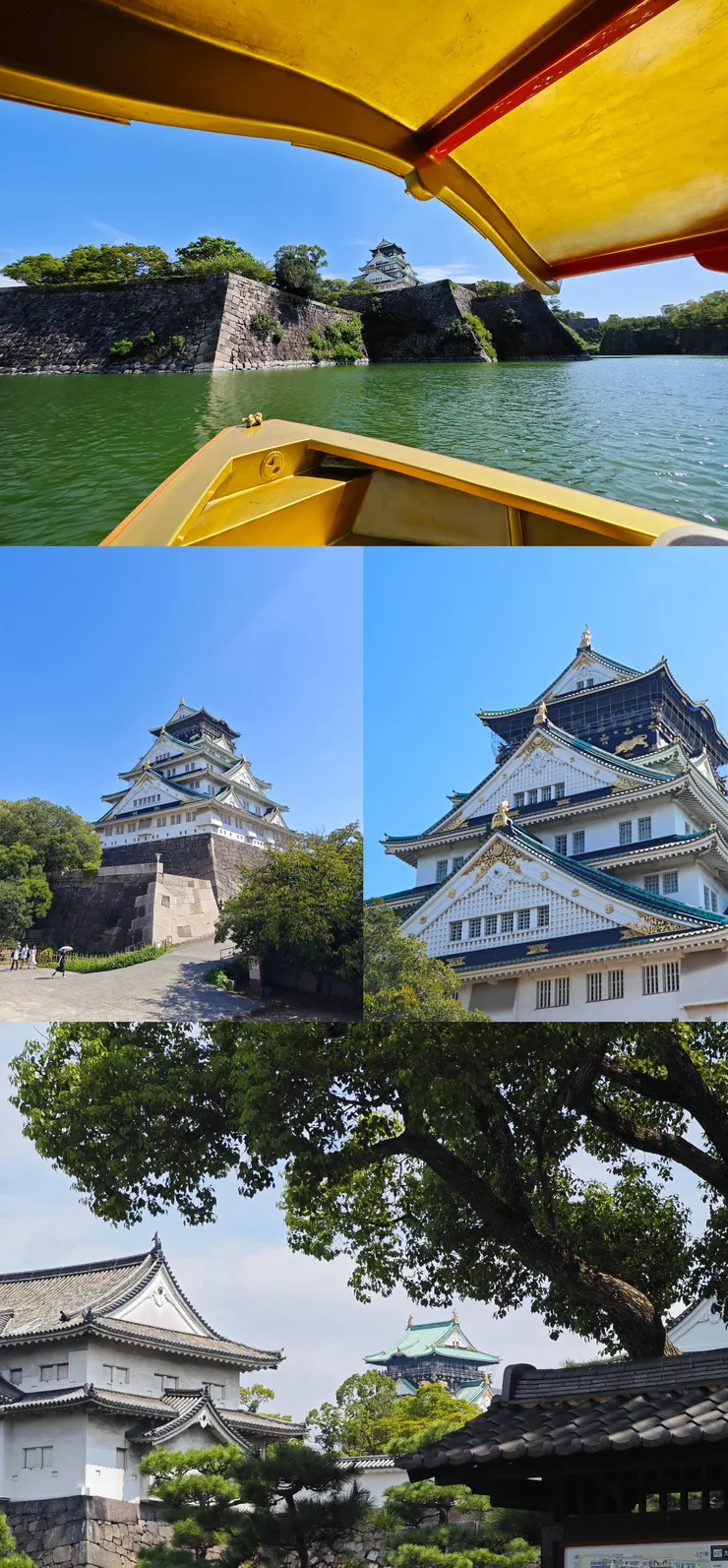 大阪城