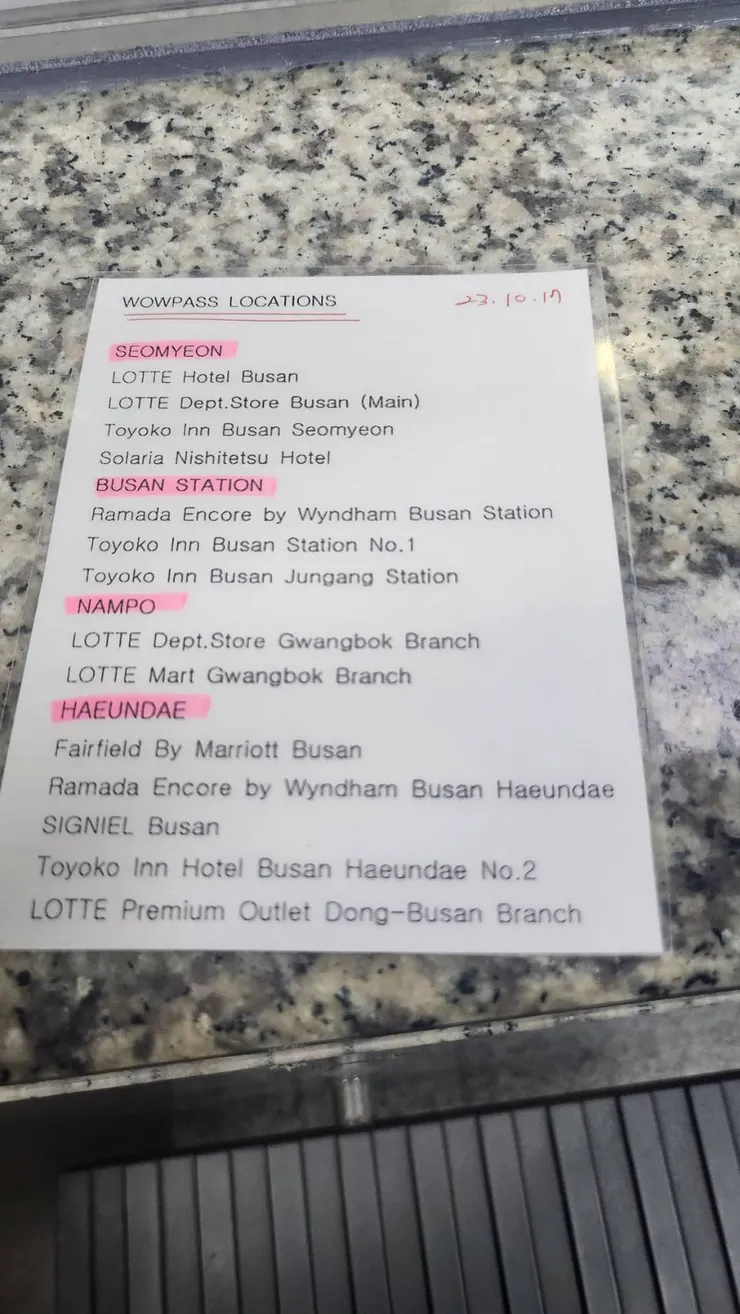 wowpass儲值機分布據點