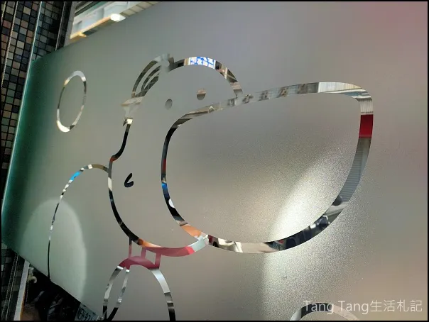 (2023.02.04 Tang Tang在屏東「丹丹漢堡」)