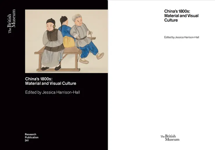 圖片來源：British Museum, China’s 1800s: Material and Visual Culture.