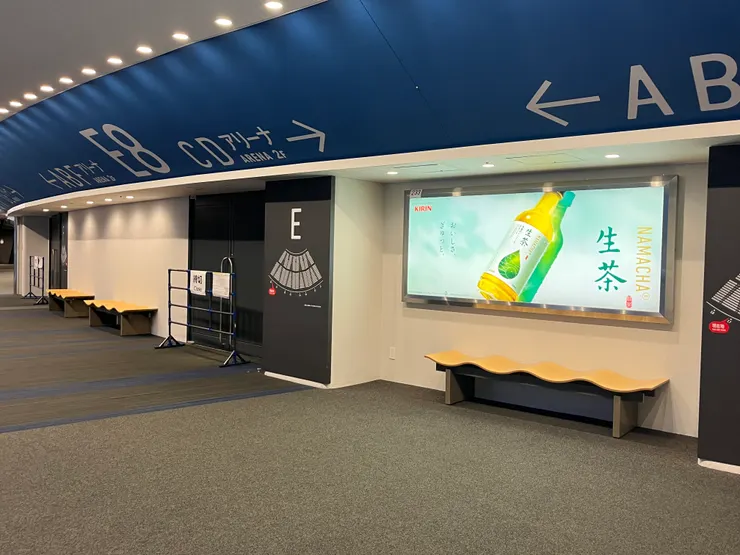 可以休息或用餐的座位