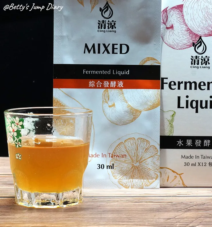 ▲清涼水果酵素(發酵液)」隨手包/圖片來源：Betty's Jump Diary