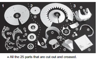 ＡＩＭＡ　紙模式２５個物件