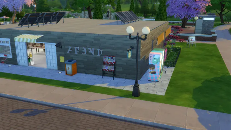 超市當然有名字,但我已經忘記。門口的招牌也好像不在這個位置。