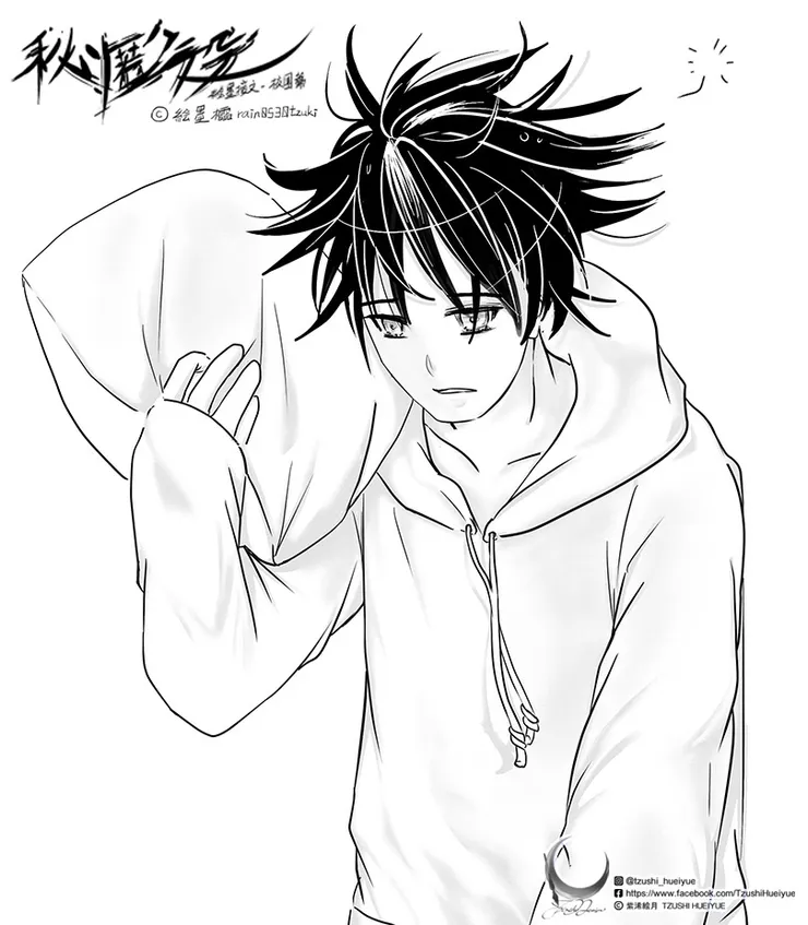 紫浠絵月(絵紫浠) 版權所有