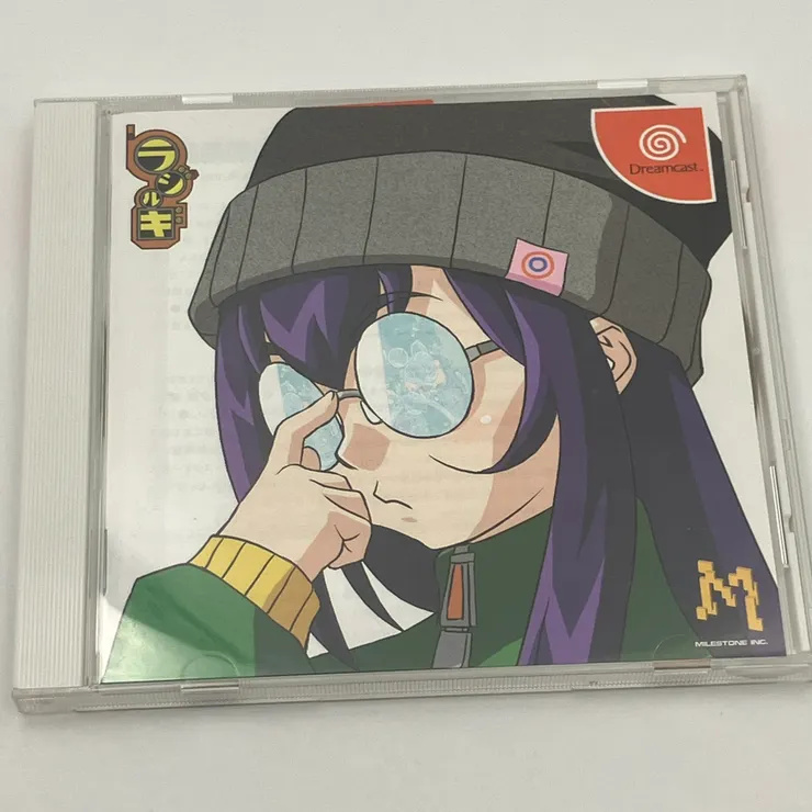 DC版外盒示意圖，非本次同捆版內容物