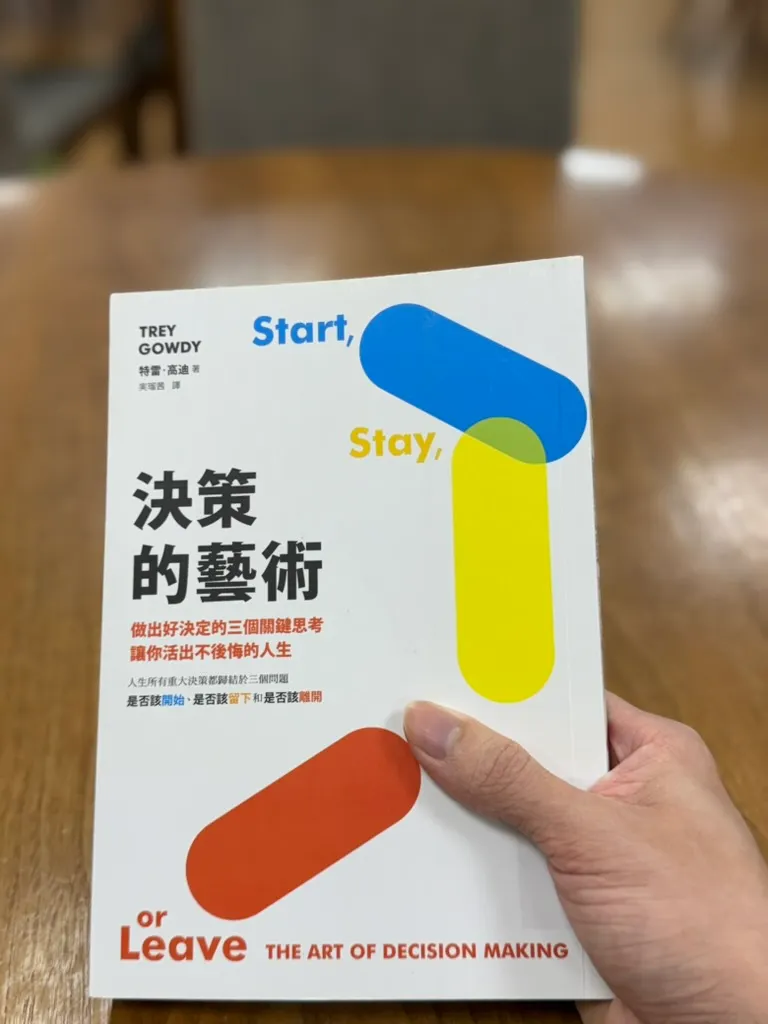 src